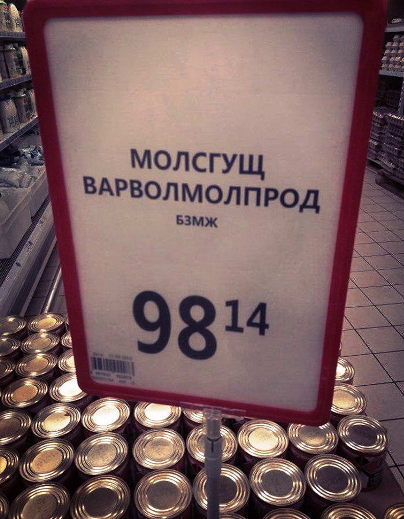 http://s00.yaplakal.com/pics/pics_original/3/0/1/13375103.jpg