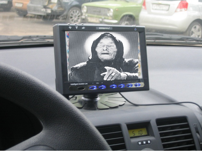 Windows Embedded NavReady 2009, lo nuevo para tu GPS.