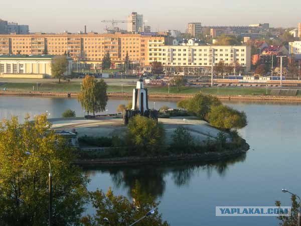 Остров Слёз в Минске