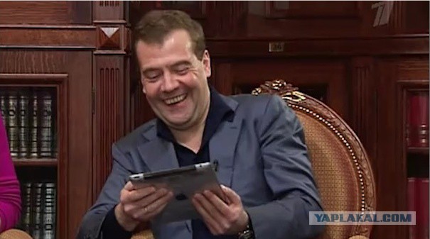 Д.Медведев:"Если я скажу сколько их среди нас,начнется паника"