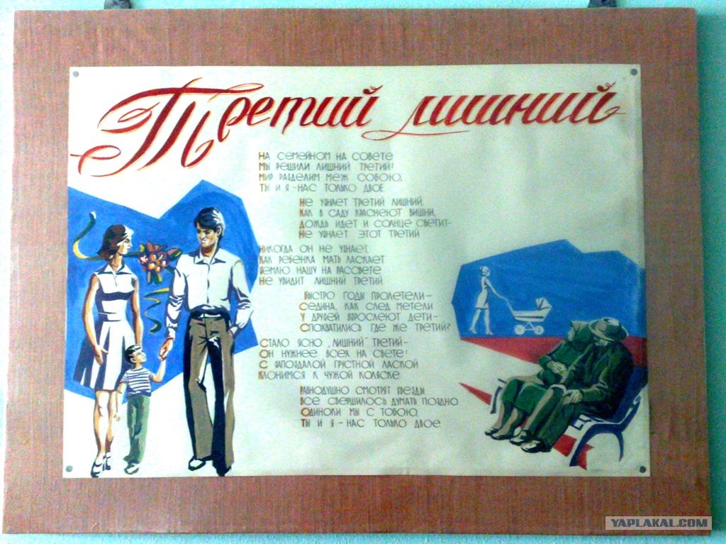 Поликлиника фсб на депутатской телефон