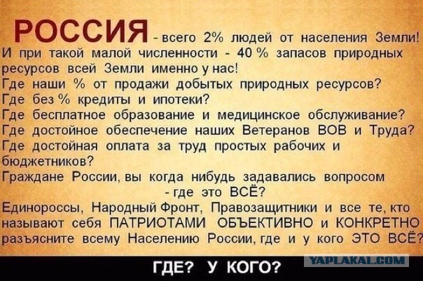 Новые «хрущевки» 50 лет назад