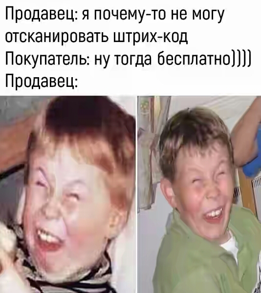 Я отстаю от жизни