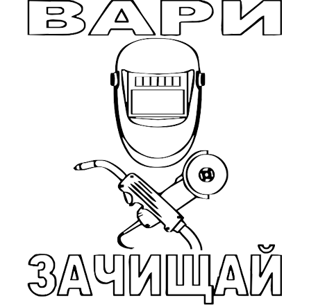 Два человека, две вершины, две Нивы - все по-честному