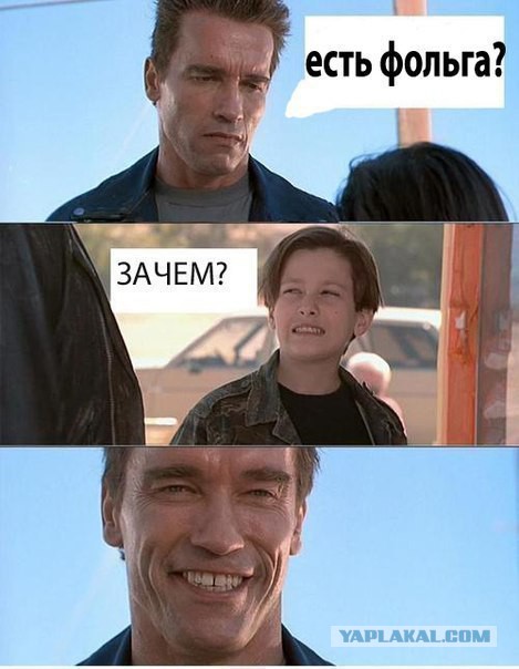 Чтиво и картинки