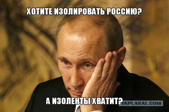 Путин призвал Европу к независимости от США