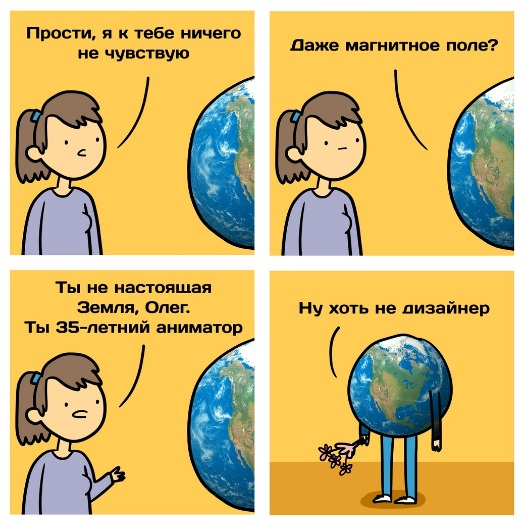 Немного картинок для настроения