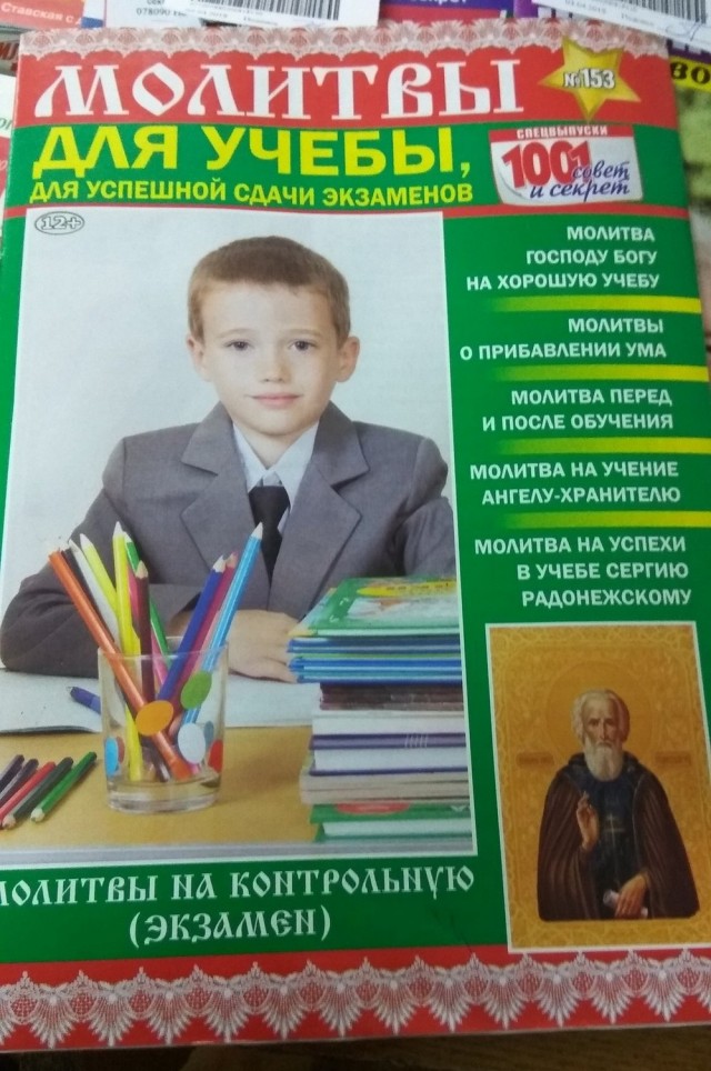 http://s00.yaplakal.com/pics/pics_original/3/0/8/13887803.jpg