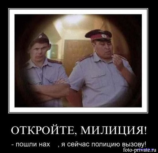 Скачать музыку сирена ментов