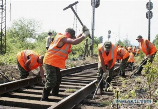 Железная дорога на юг в объезд Украины