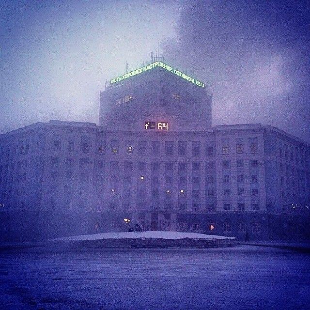В Норильске сегодня выпал первый летний снег...