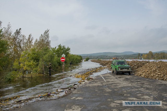 Всё, вода уходит! А вместе с нею печаль, разруха..