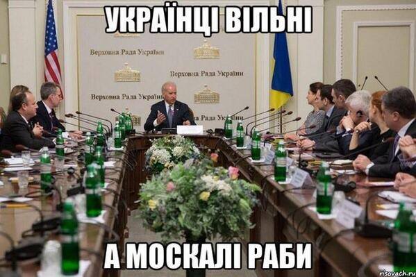 На встрече с украинцами вице-президент США сидел