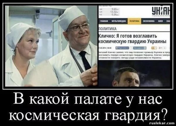 Порошенко мечтает построить межгаллактический космодром