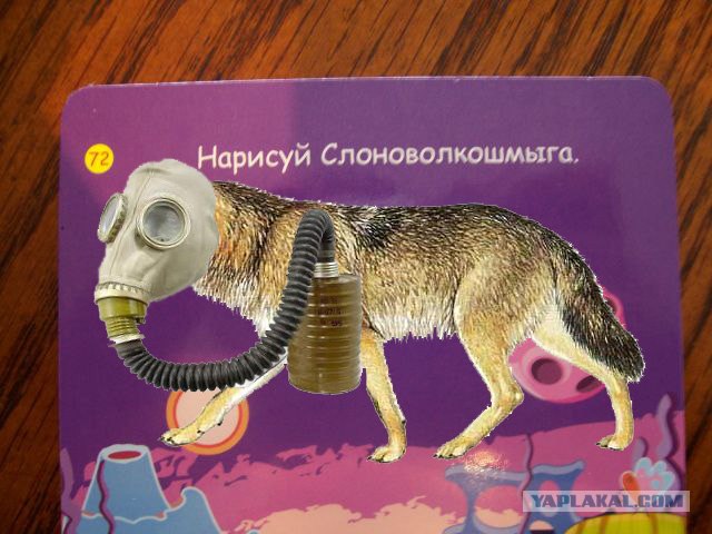 Порисуем?