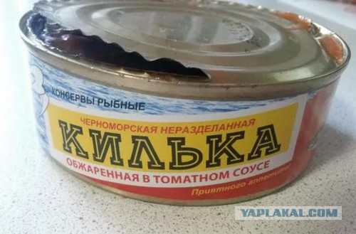 Как я работала продавцом в магазине вино-водочных изделий.