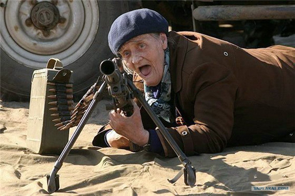 последняя мобилизация.