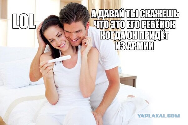 Странный юмор на пятницу.