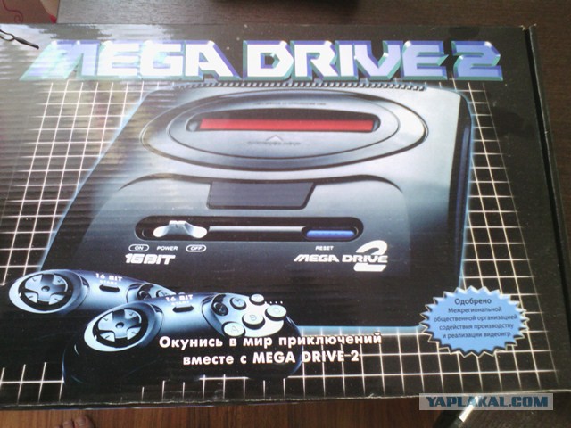 Sega Mega Drive-2