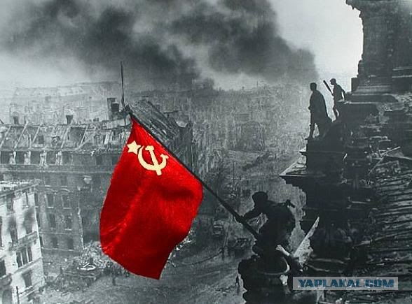 За что сражались советские люди