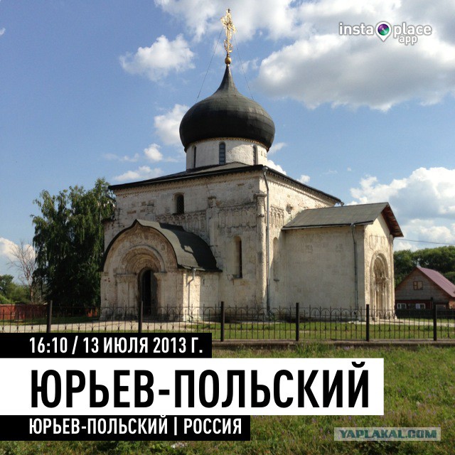 Шесть городов России, о которых вы не знали