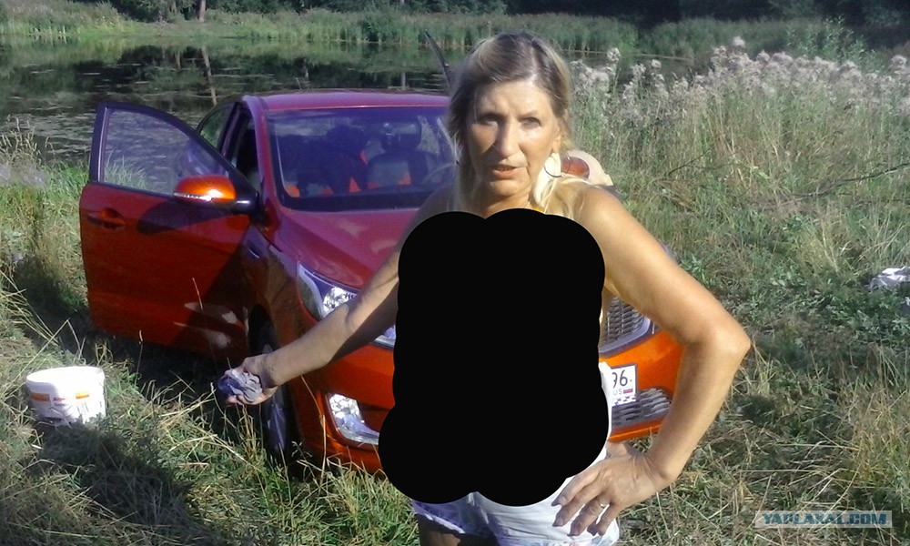 Статус а мне так хорошо там где мы есть Статус а мне так хорошо там где мы есть