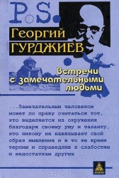 Кода же наконец электромобили Тесла станут общедоступными?