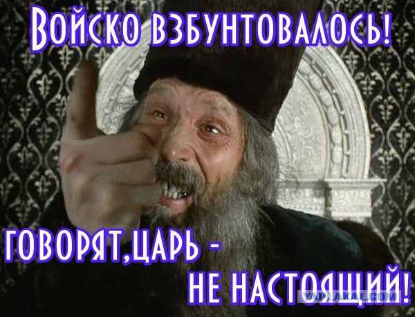 Родченков заявил, что никогда не давал россиянам допинговый коктейль и не видел, чтобы они его употребляли