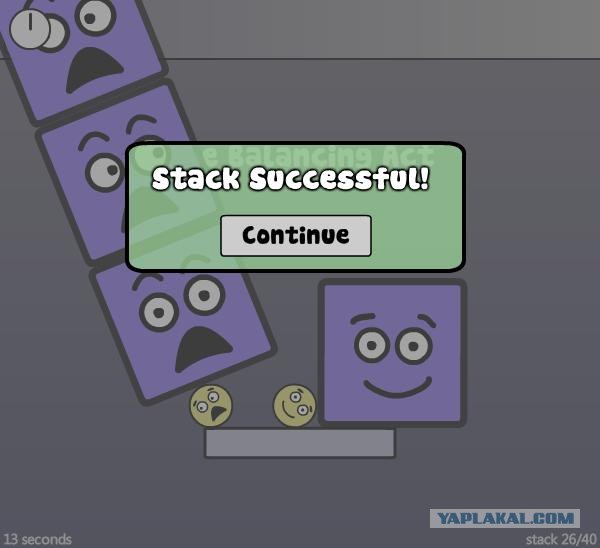 Super Stacker 2