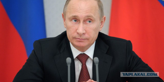 Путин предложил дедолларизацию