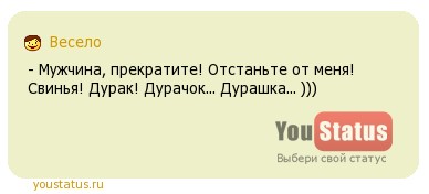 Любопытный дурачок исследует попу подружки секс игрушкой