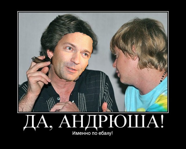 Дмитрий Маликов идет по стопам Валерия Сюткина