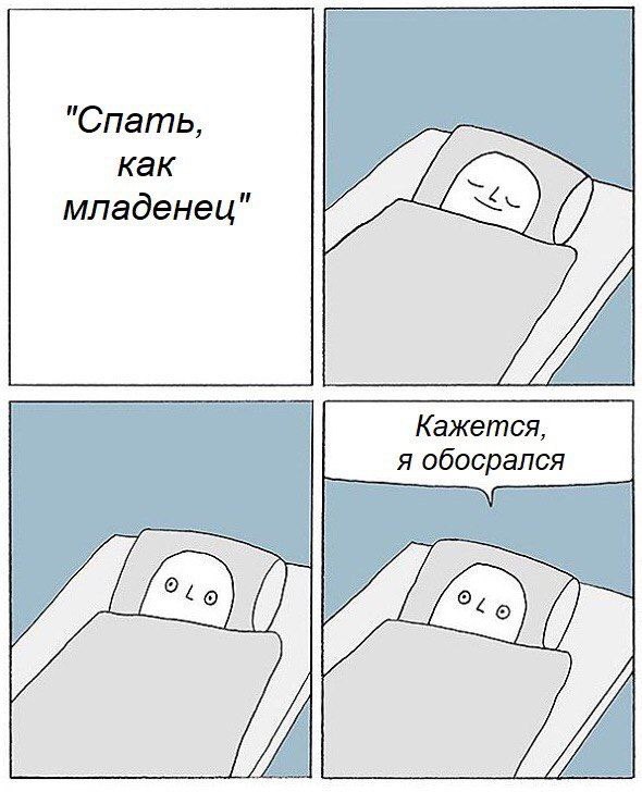 Белиссиммо