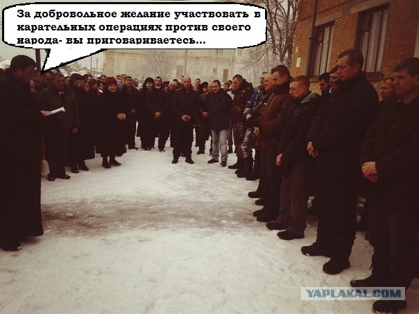 Украинцы об отношении к мобилизации