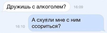 5384723.jpg