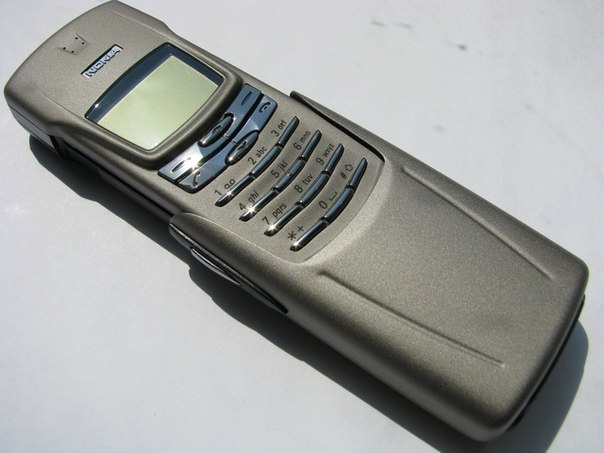 Nokia 8910 Natural Titanium