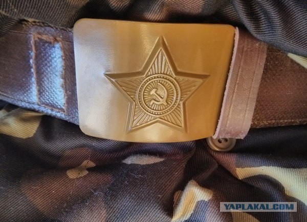 Военная форма армии Украины