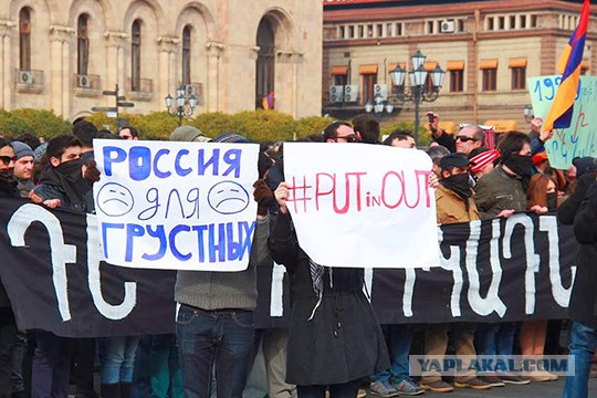 Акция протеста в Ереване: Перекрыт центр армянской столицы