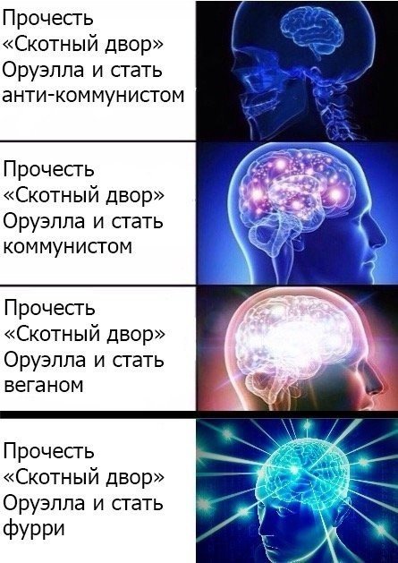 Нестандартный юмор