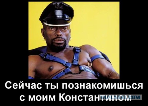 http://s00.yaplakal.com/pics/pics_original/3/3/2/1527233.jpg