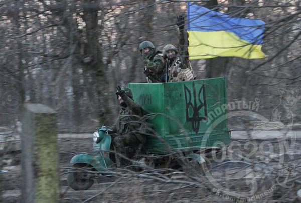Украинское садо-мазо