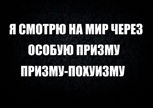 http://s00.yaplakal.com/pics/pics_original/3/3/6/11480633.jpg