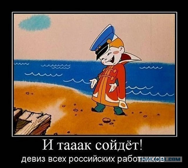 Форум