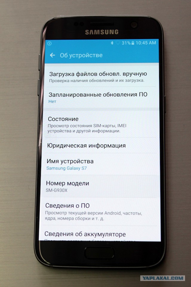 Продам демо версии Samsung S7 и Samsung S7 Edge