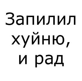 Цены на жилье рухнули. Не верите?