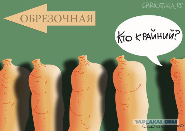 драники с сыром