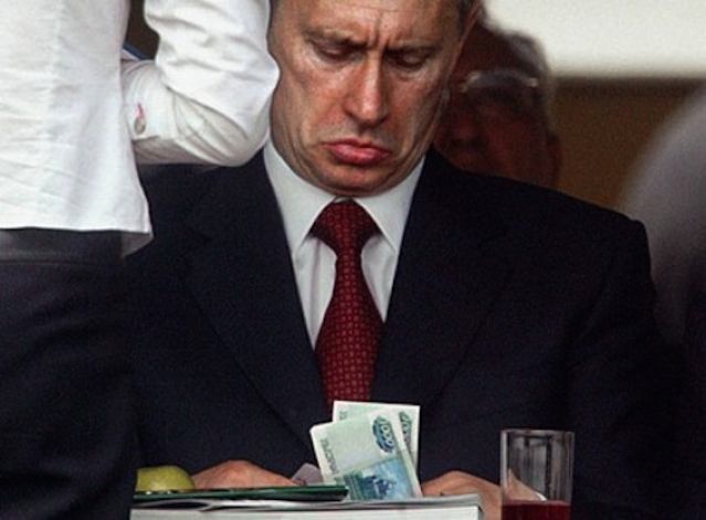 Опубликованы доходы Путина за шесть лет. 