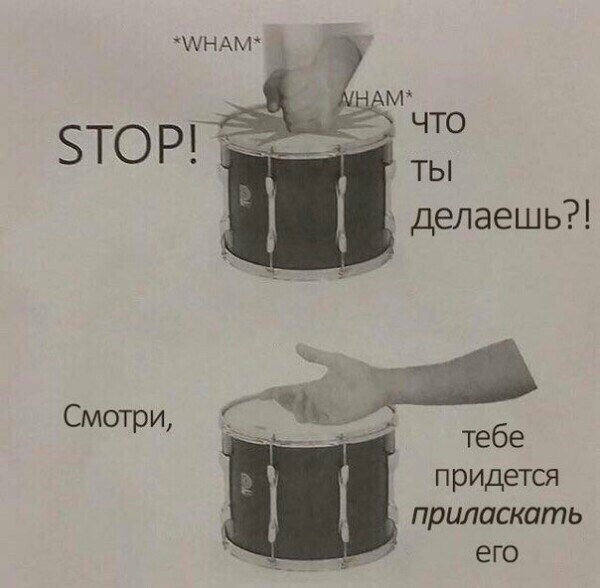 Нестандартный юмор