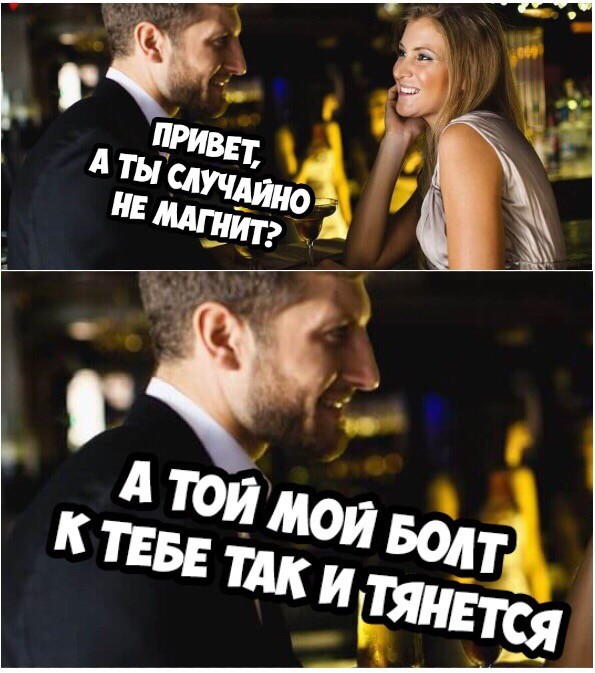 Специфический такой юмор