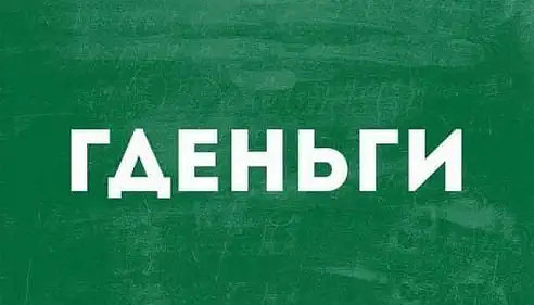 Подборка веселых и интересных картинок